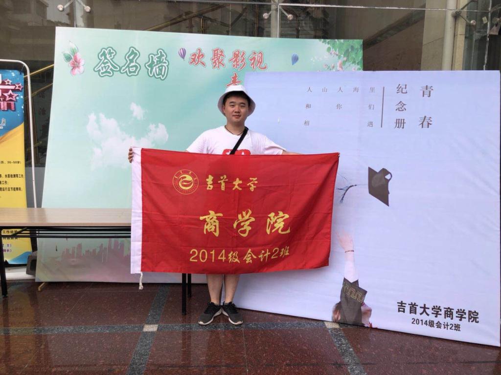 MK体育官网