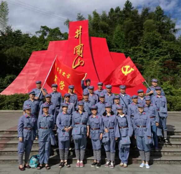 MK体育官网