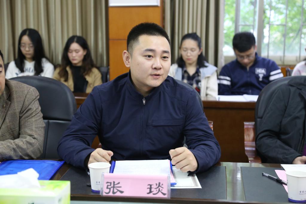 MK体育官网