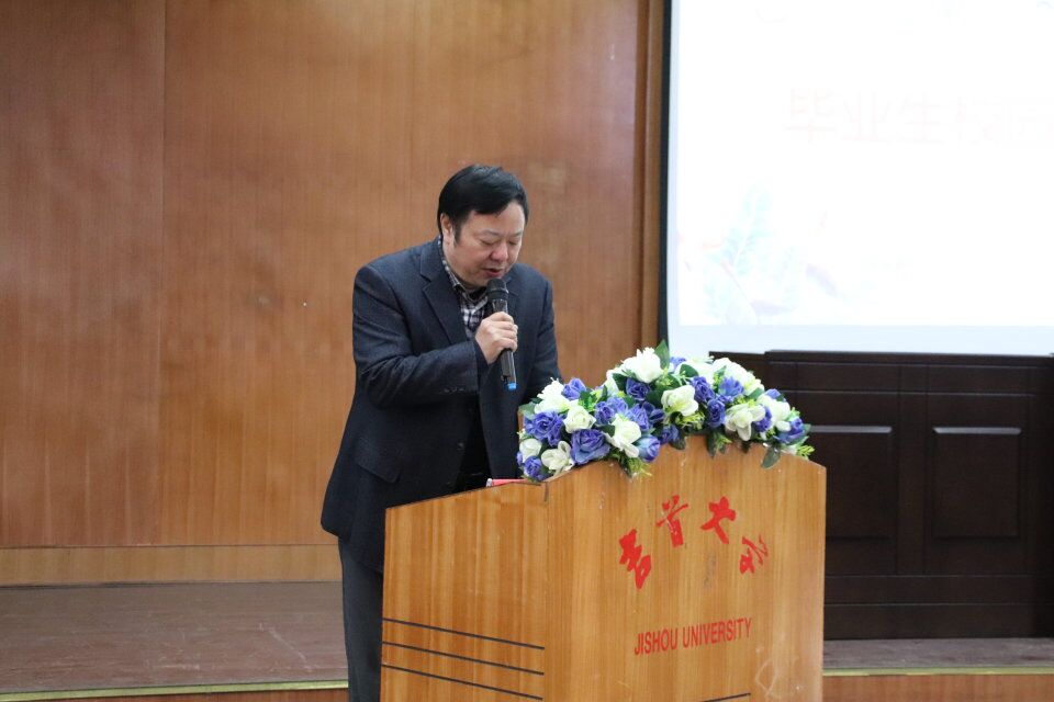 MK体育官网