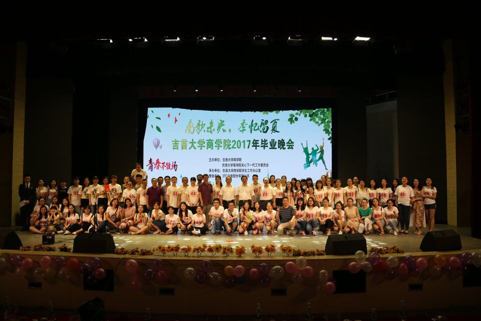 MK体育官网