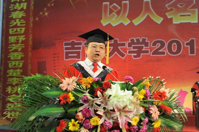 MK体育官网