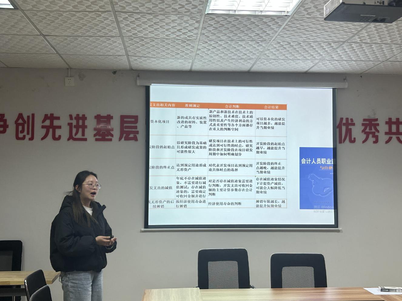 MK体育官网