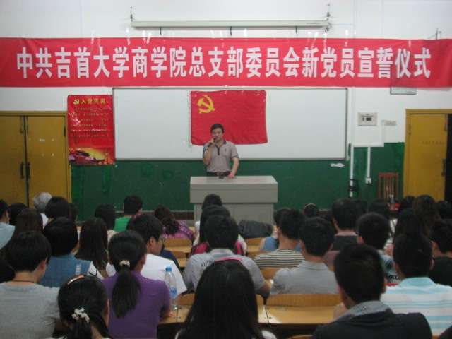 MK体育官网