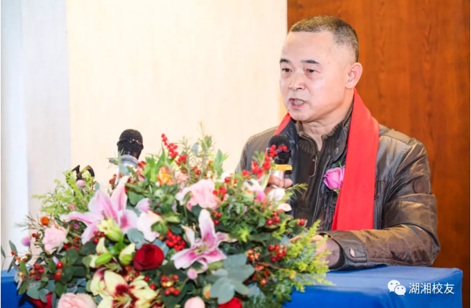 MK体育官网