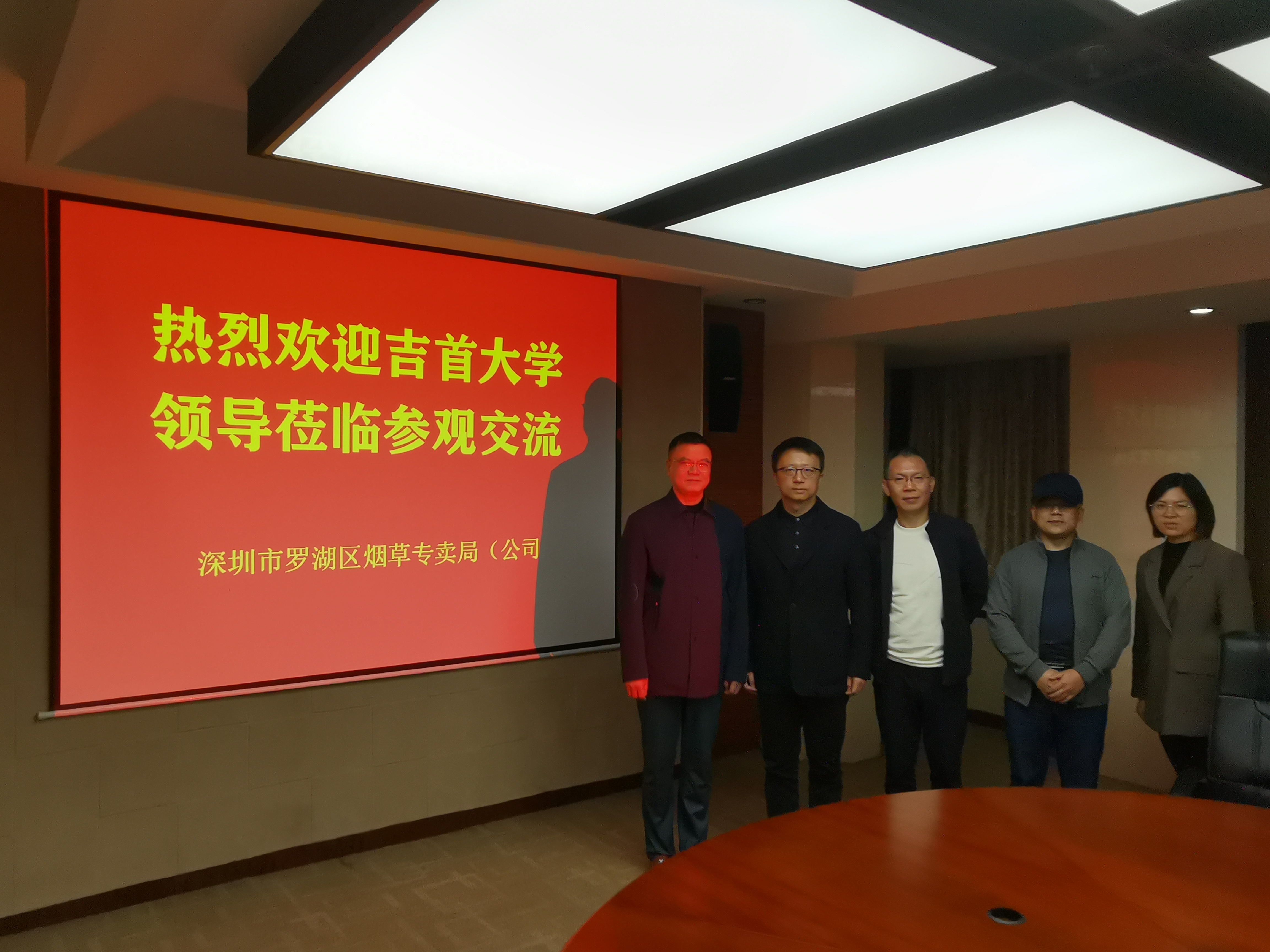 MK体育官网