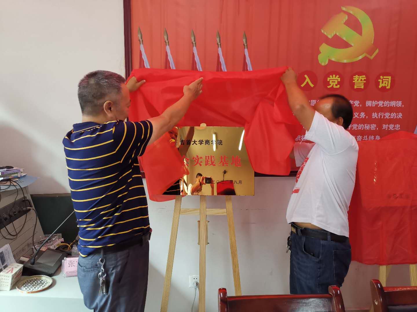 MK体育官网