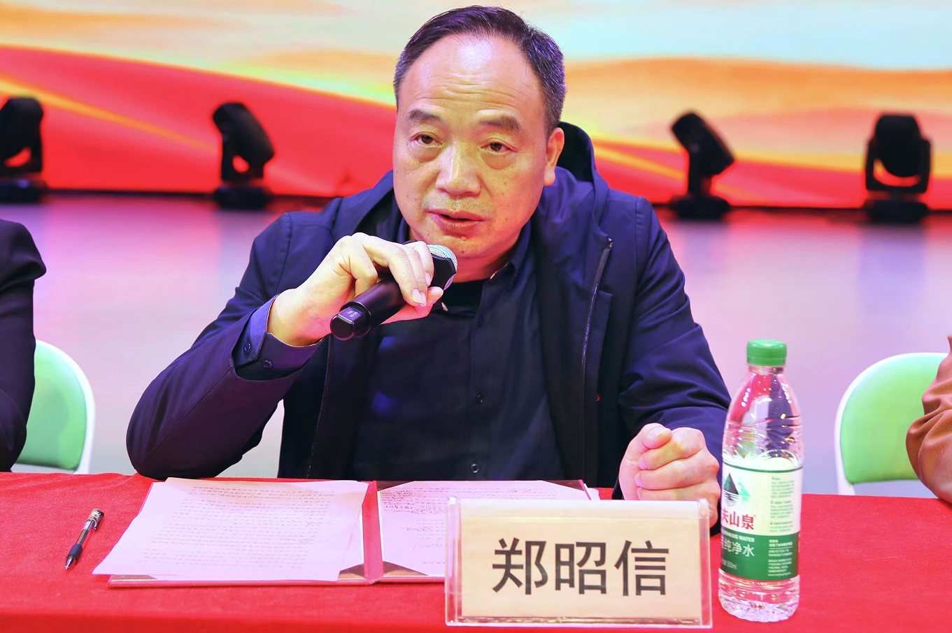 MK体育官网