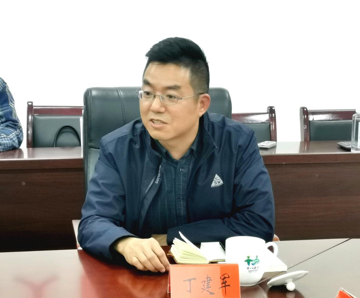 MK体育官网