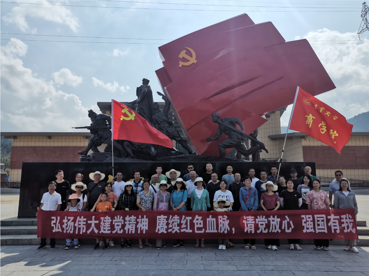 MK体育官网