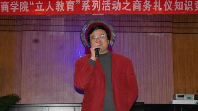 MK体育官网