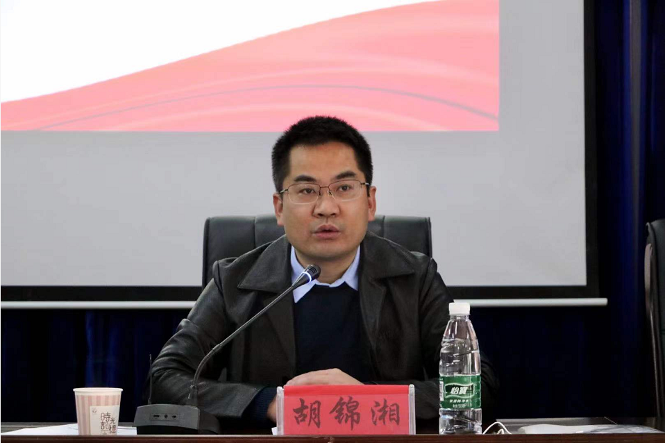 MK体育官网