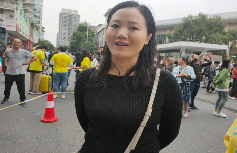 MK体育官网