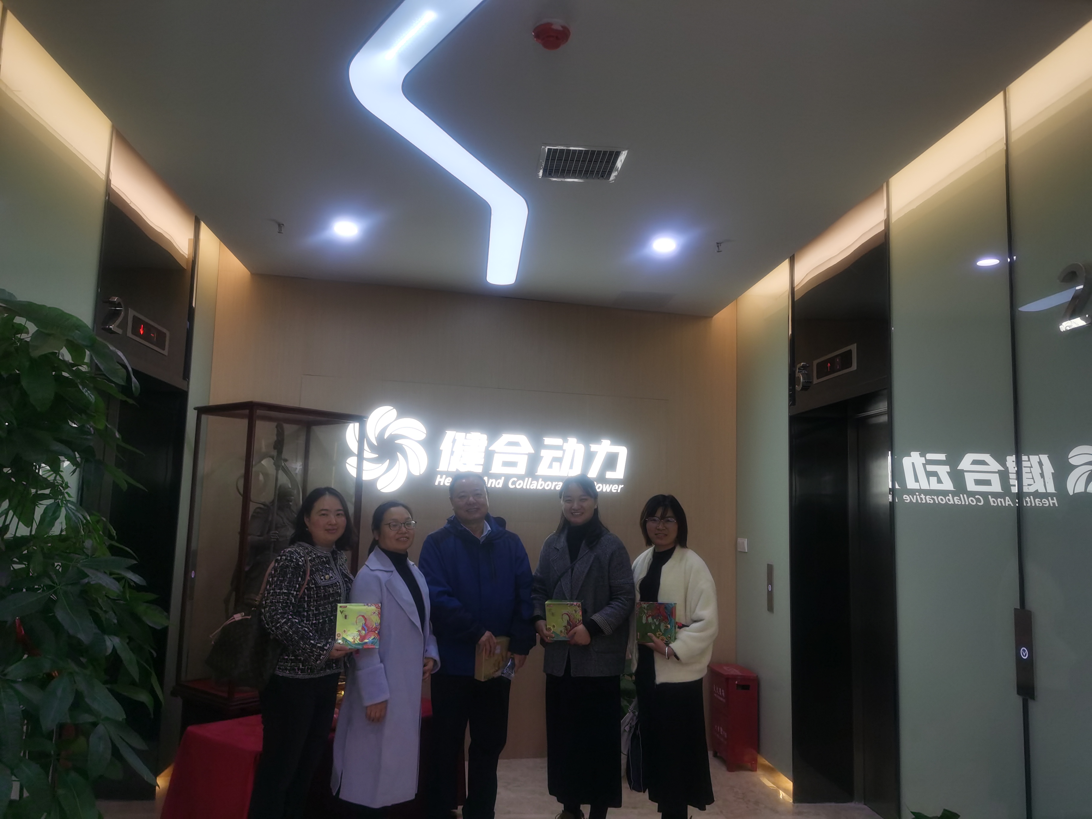 MK体育官网