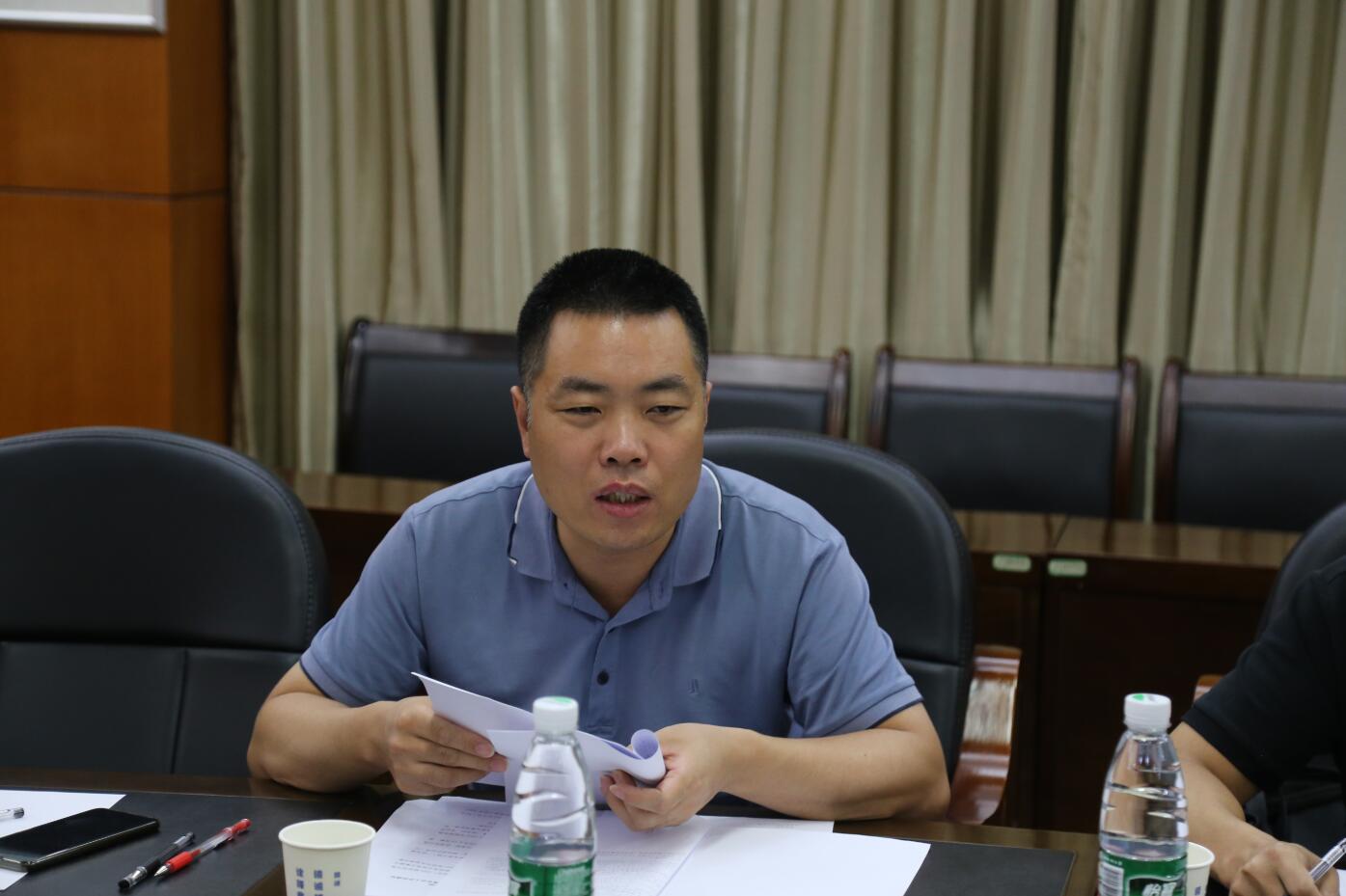 MK体育官网