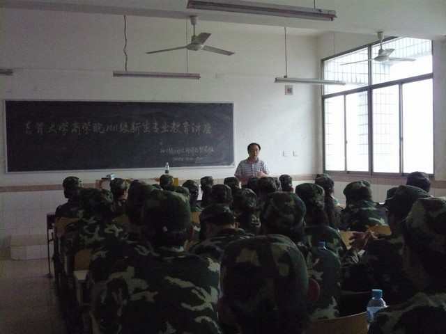 MK体育官网
