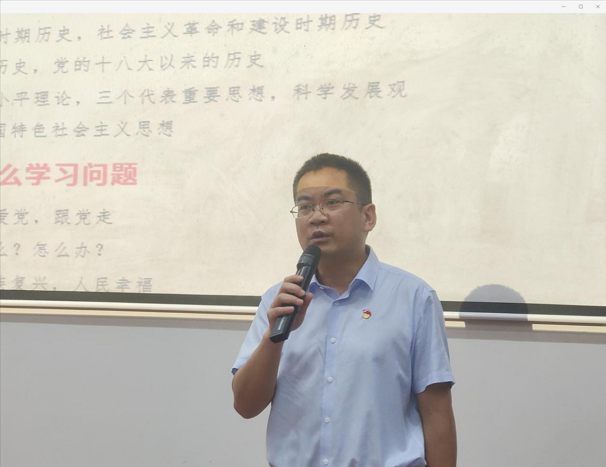 MK体育官网