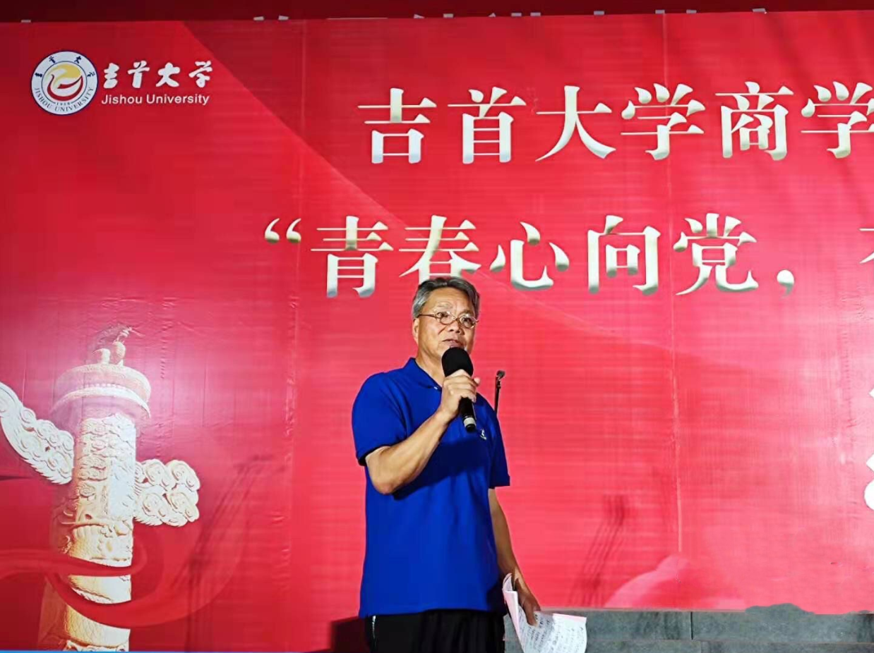 MK体育官网