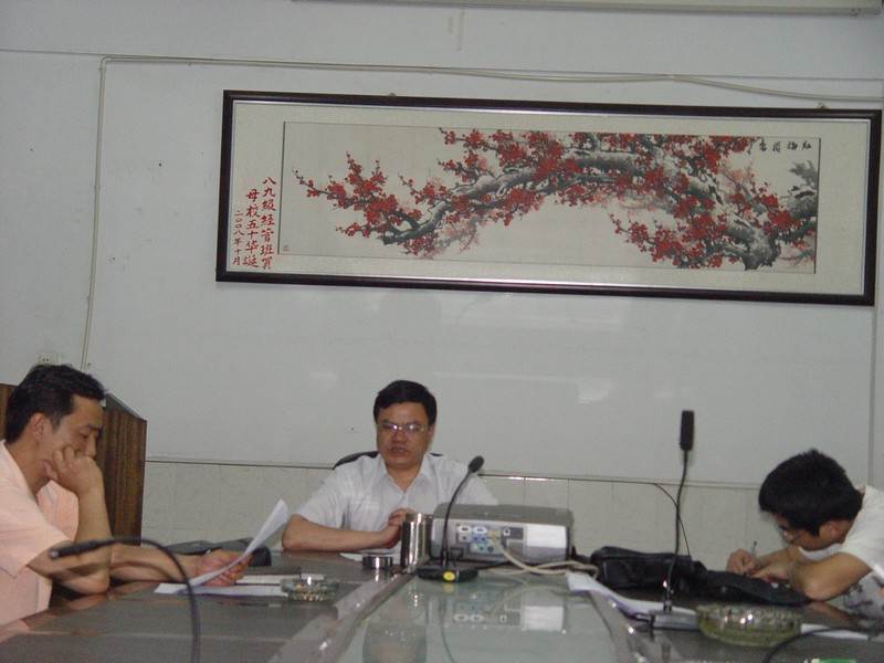 MK体育官网