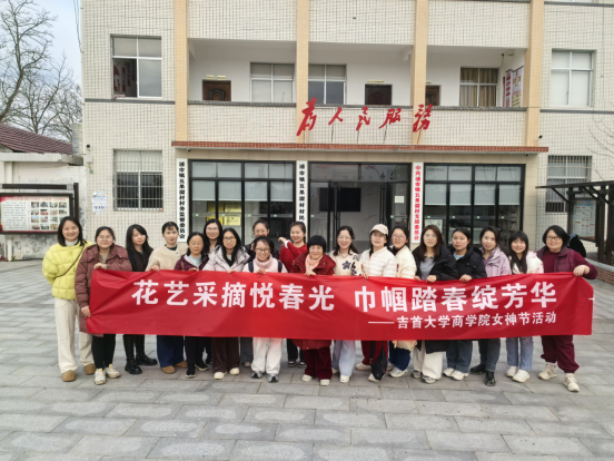 MK体育官网