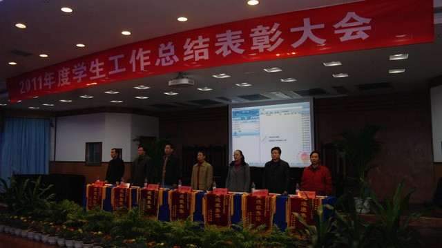 MK体育官网