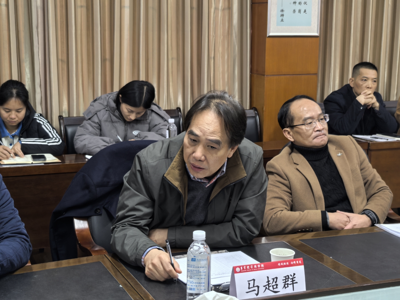 MK体育官网
