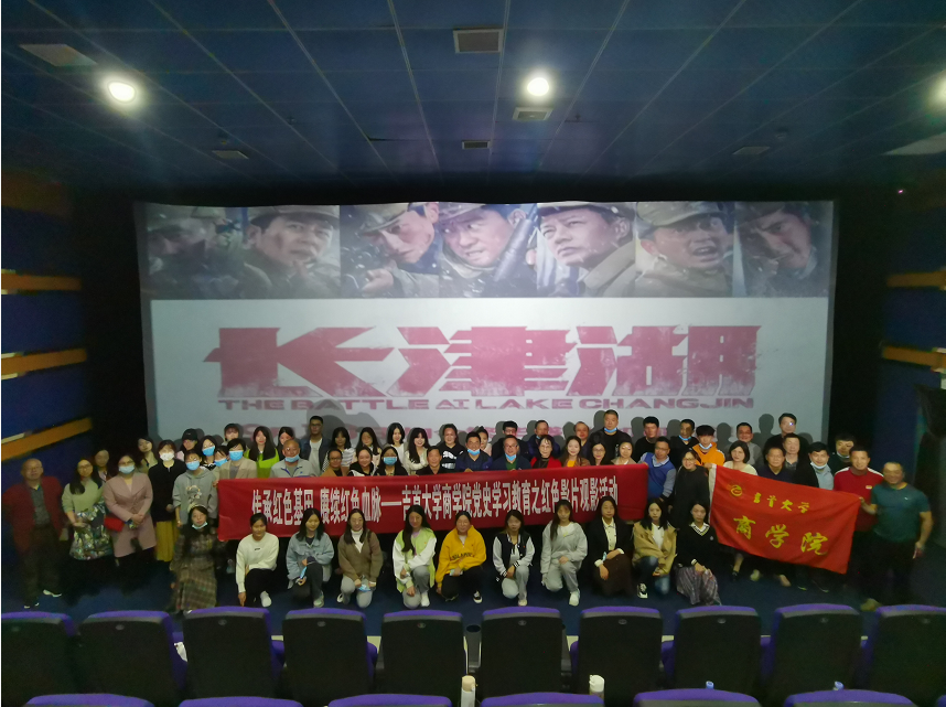 MK体育官网