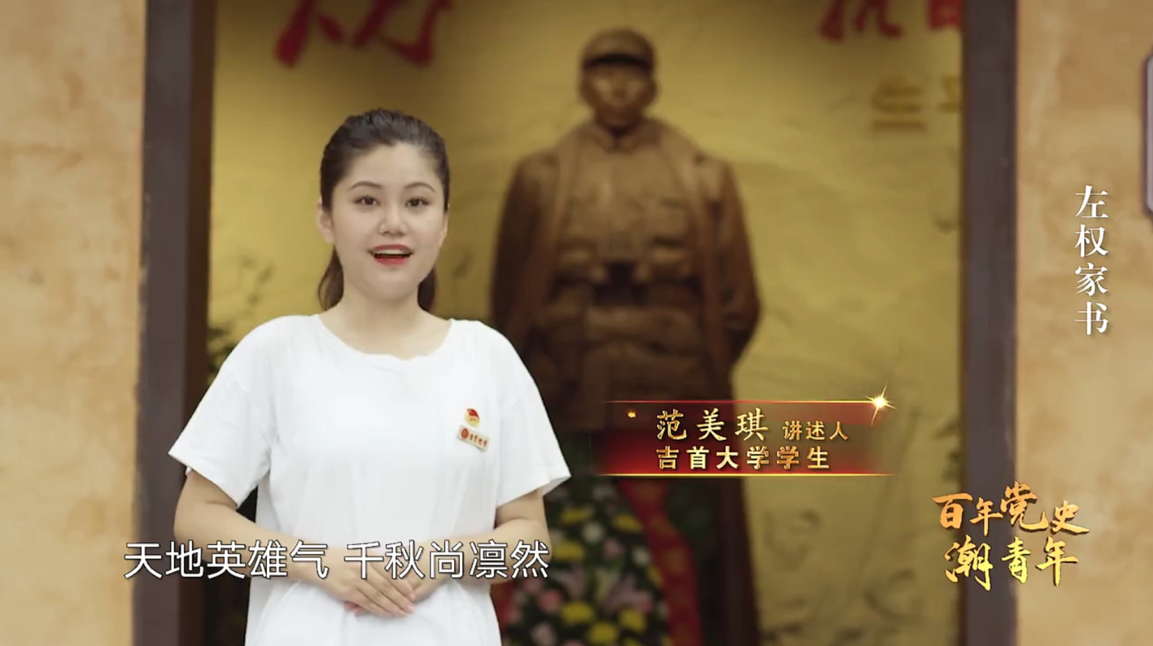 MK体育官网