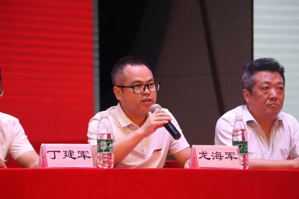 MK体育官网