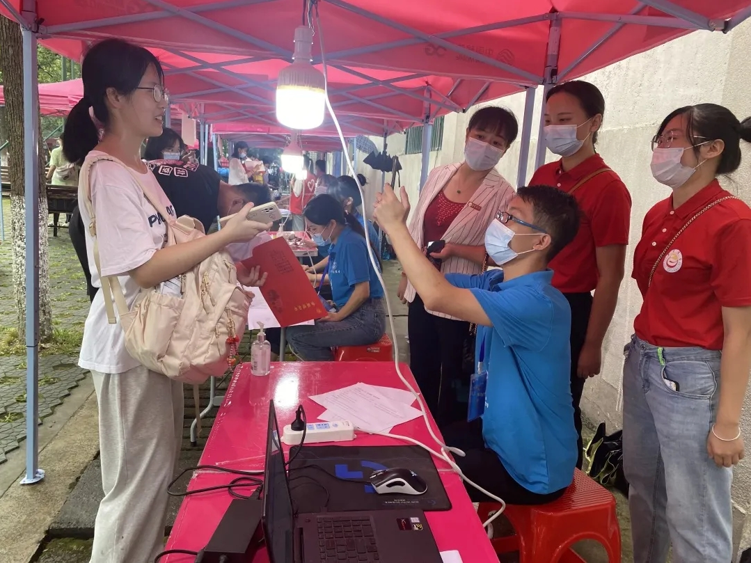 MK体育官网