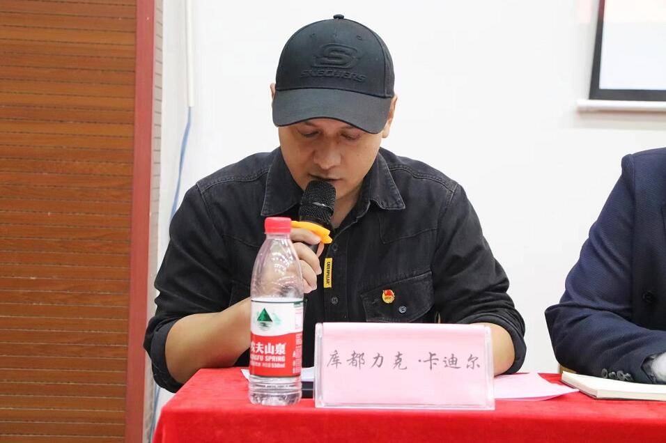 MK体育官网