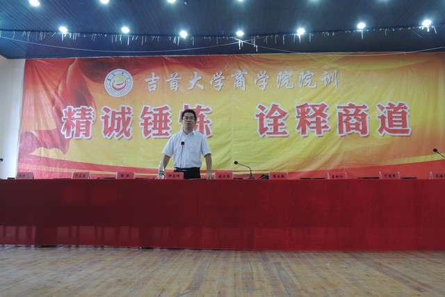 MK体育官网