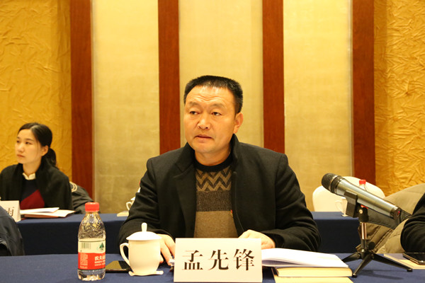 MK体育官网