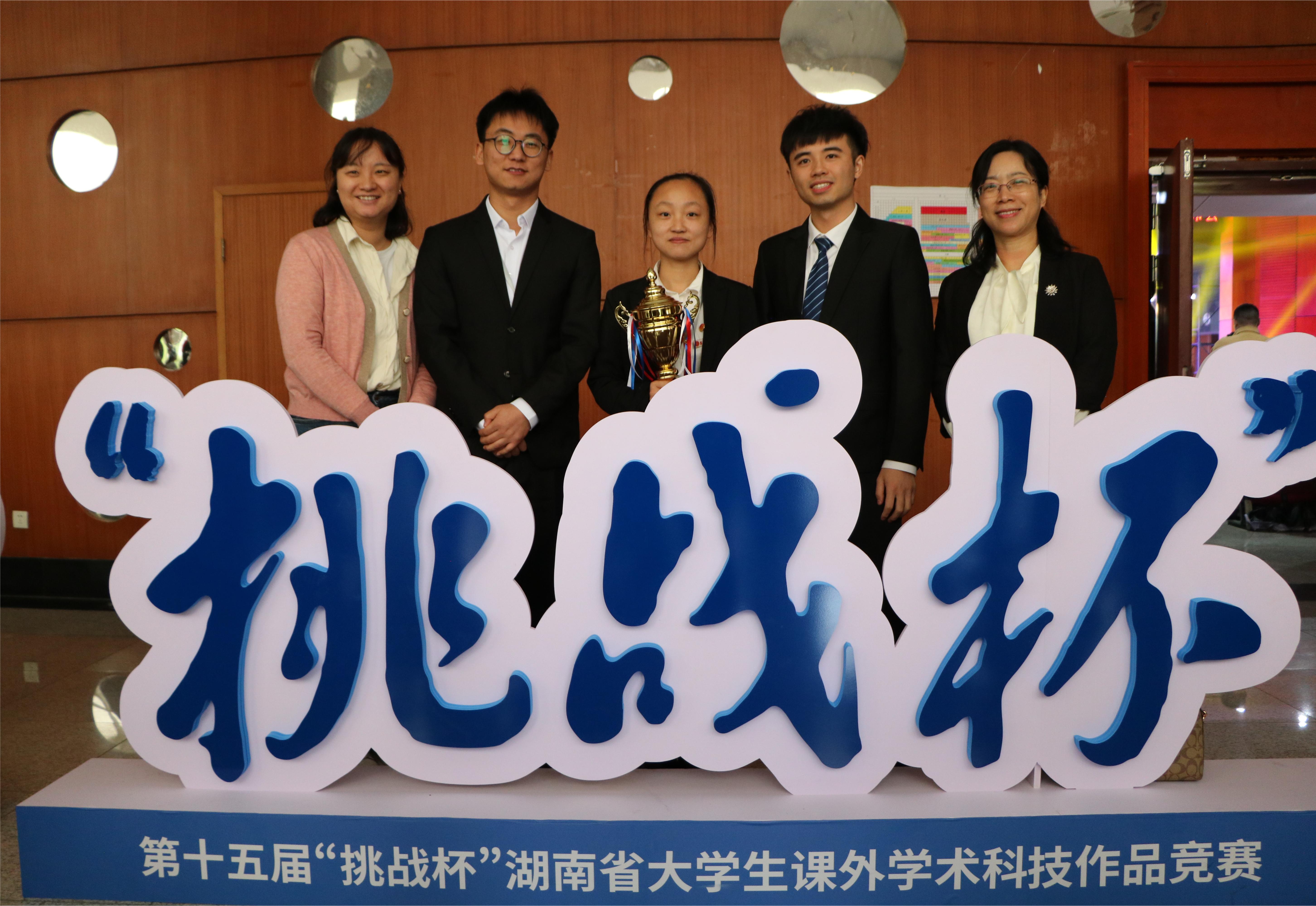 MK体育官网