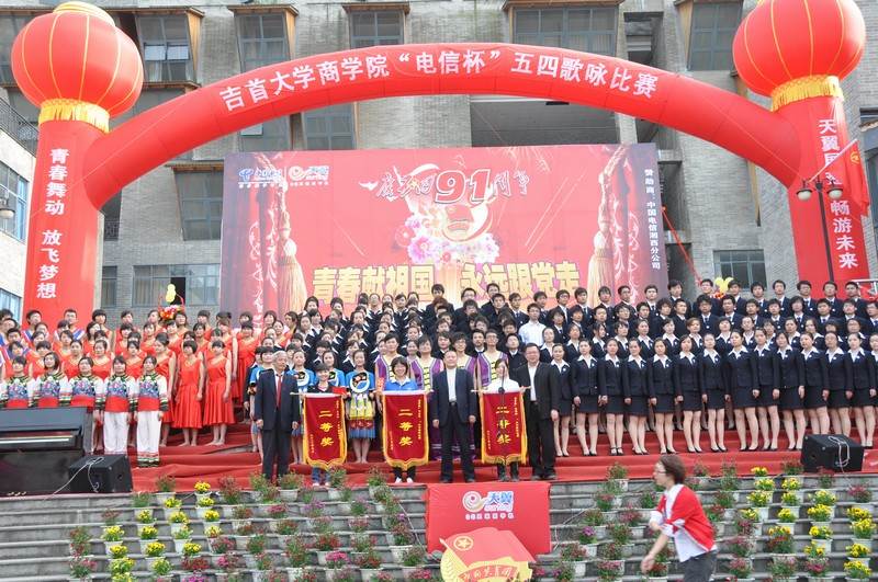 MK体育官网
