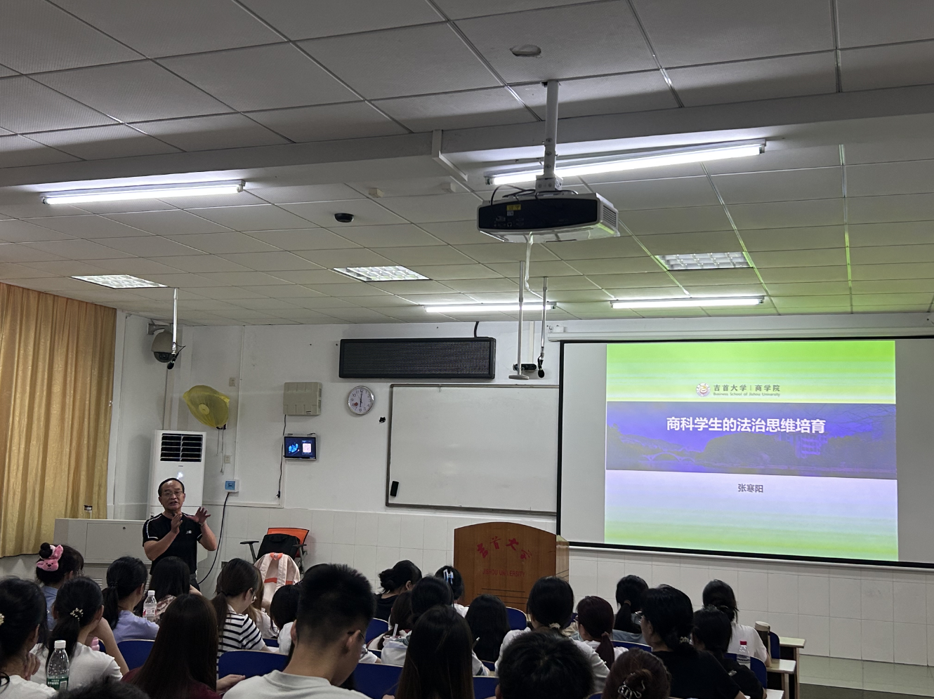 MK体育官网