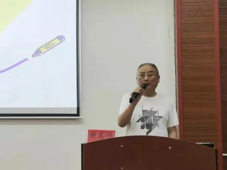 MK体育官网