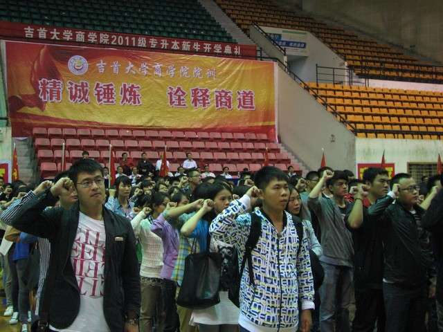 MK体育官网