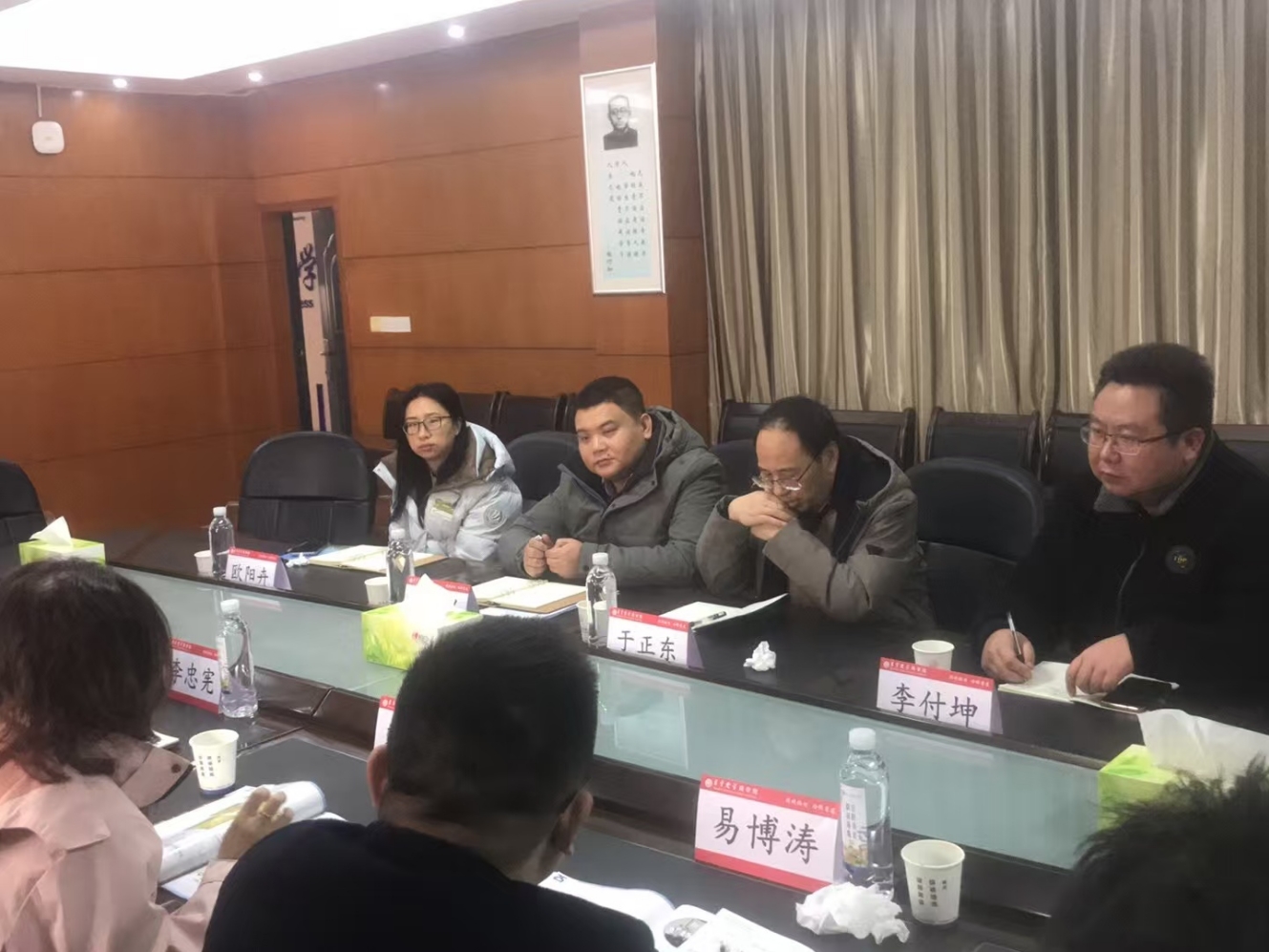 MK体育官网