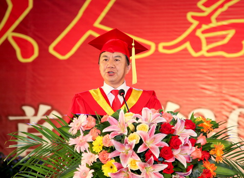 MK体育官网