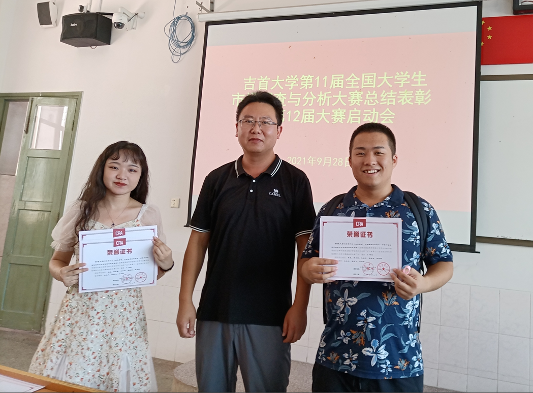 MK体育官网