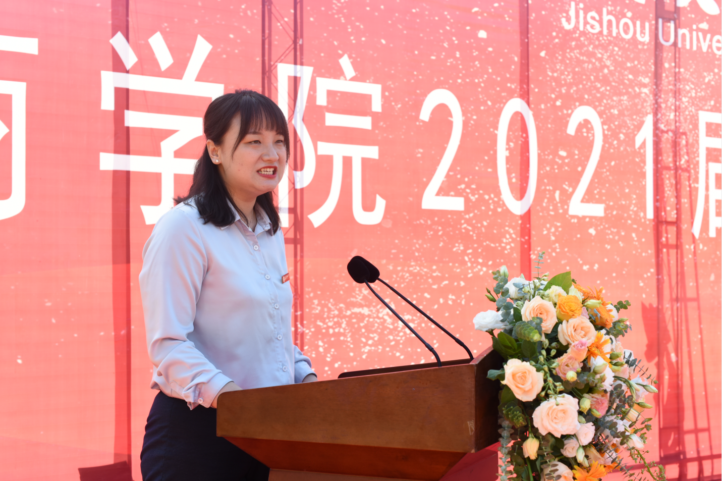 MK体育官网