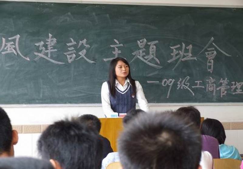 MK体育官网