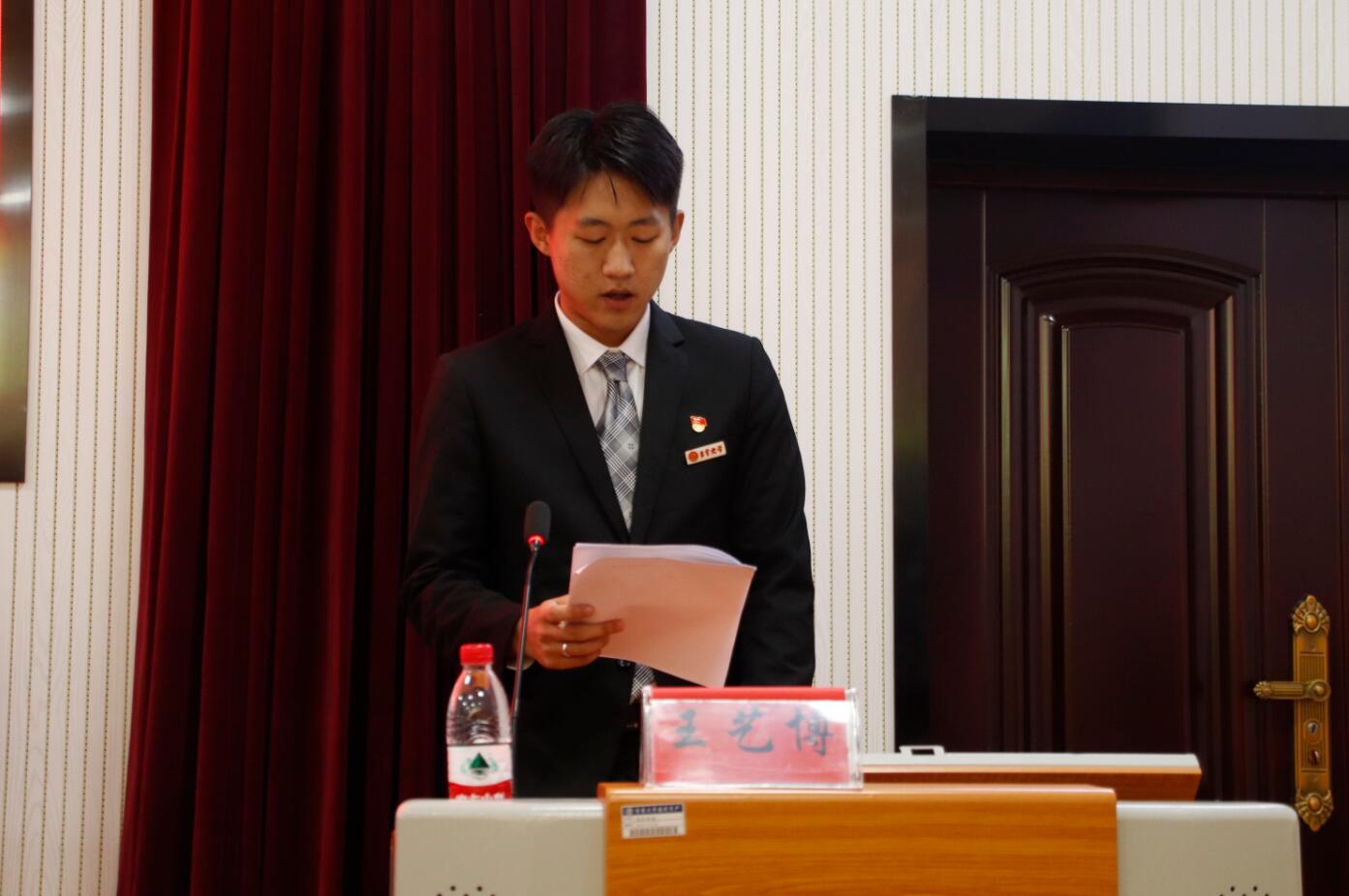 MK体育官网