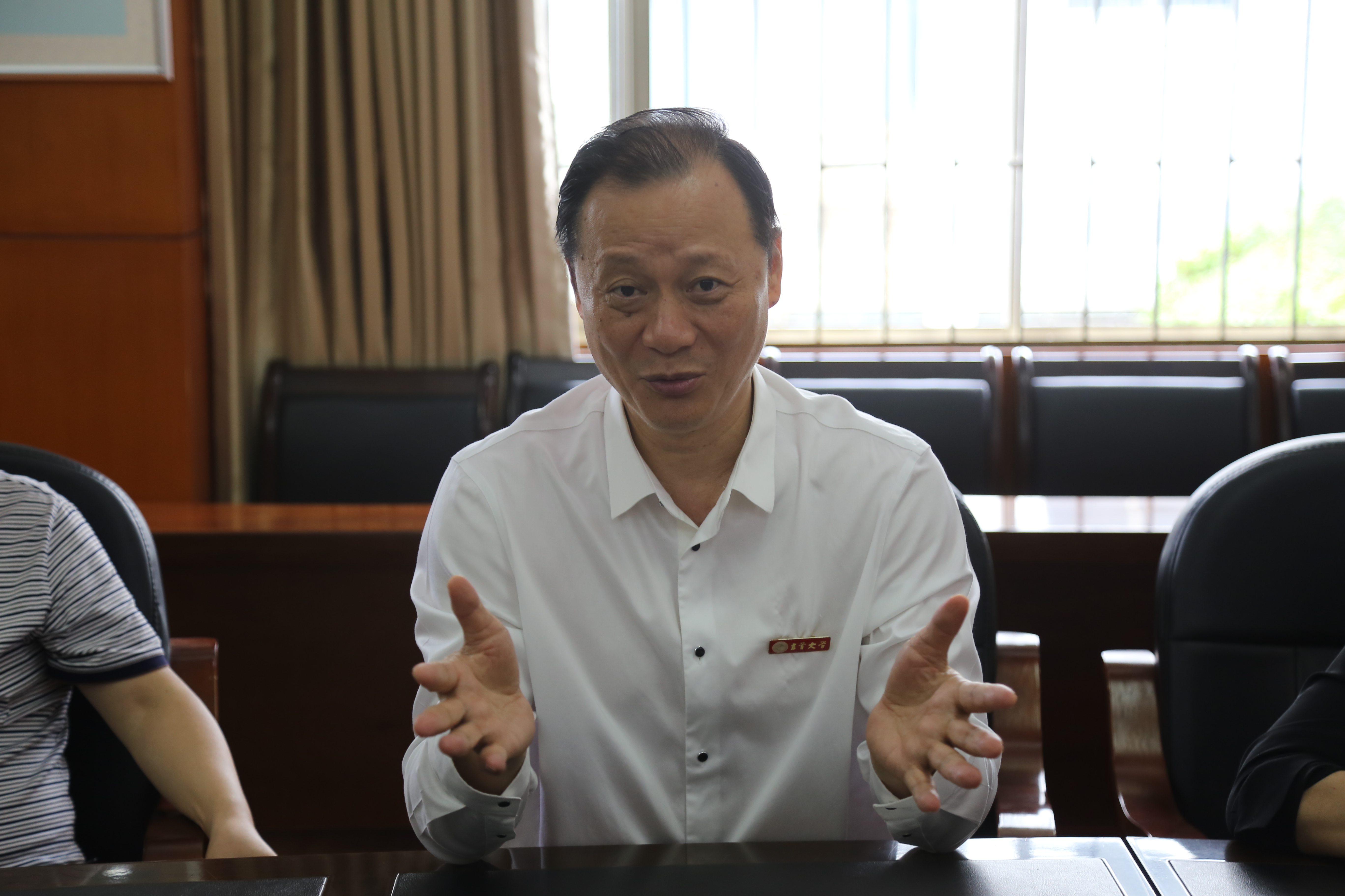 MK体育官网