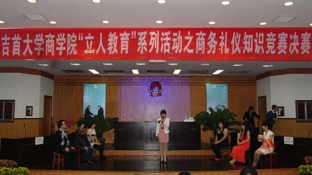 MK体育官网