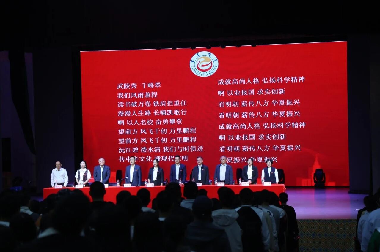 MK体育官网