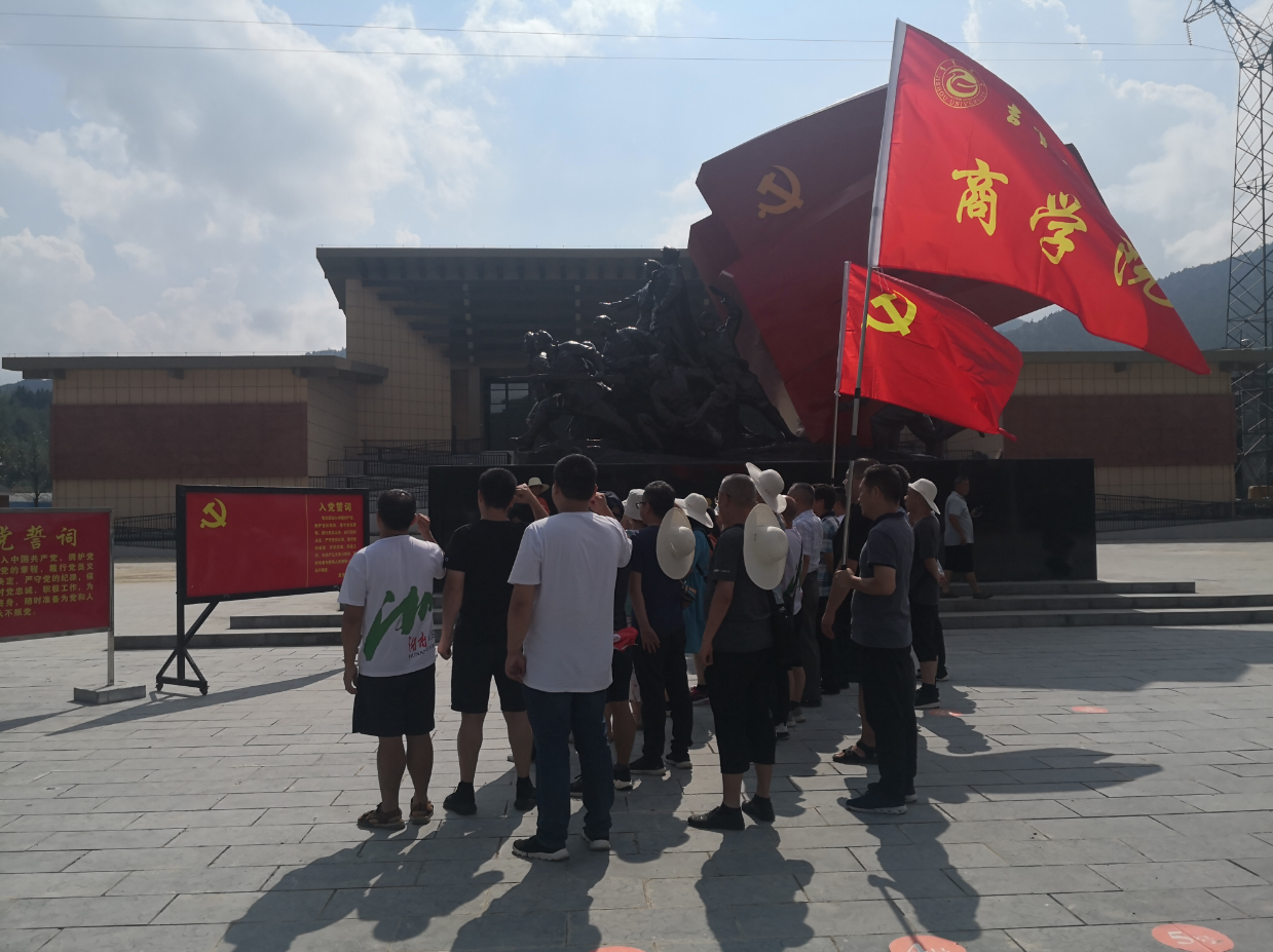 MK体育官网