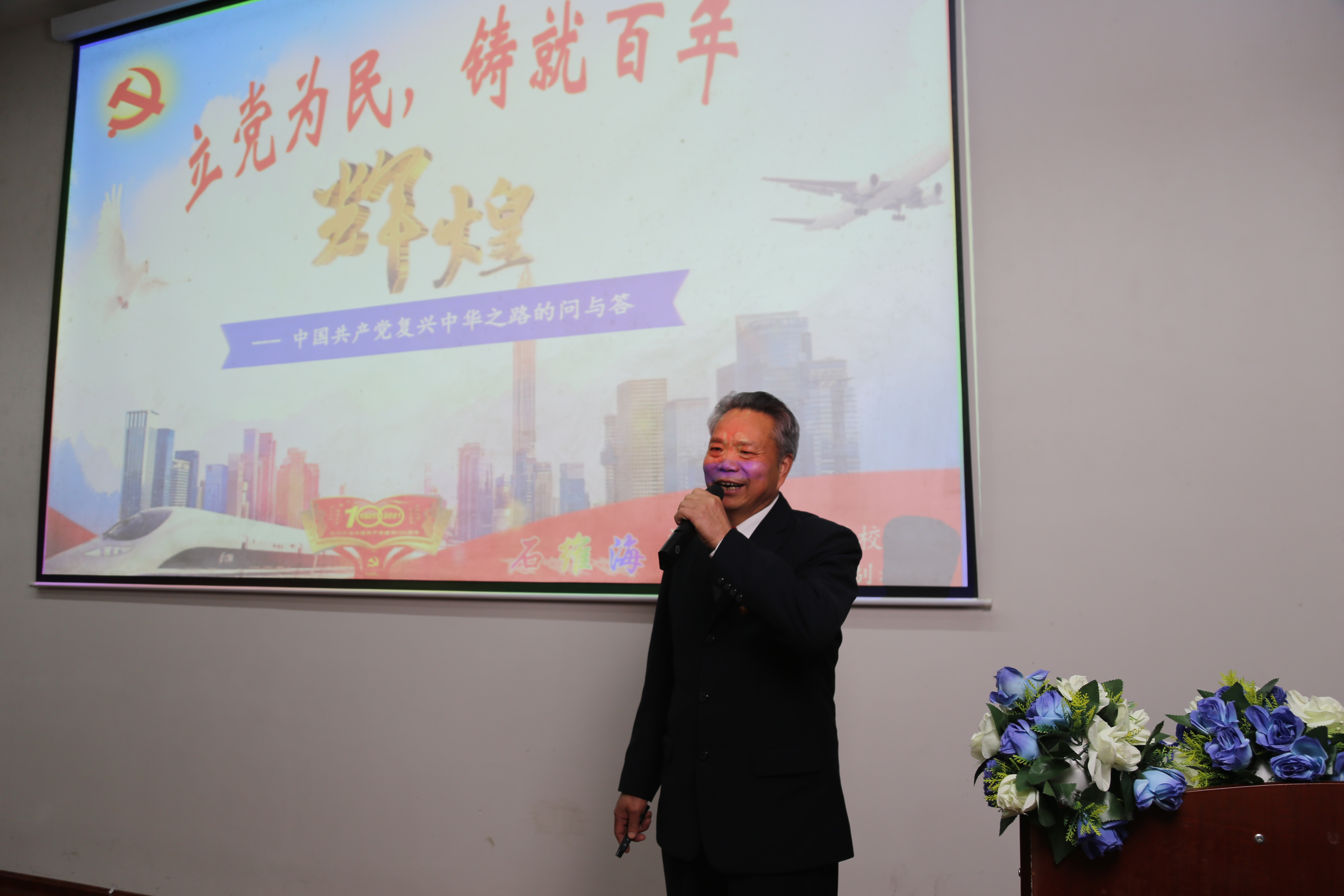 MK体育官网