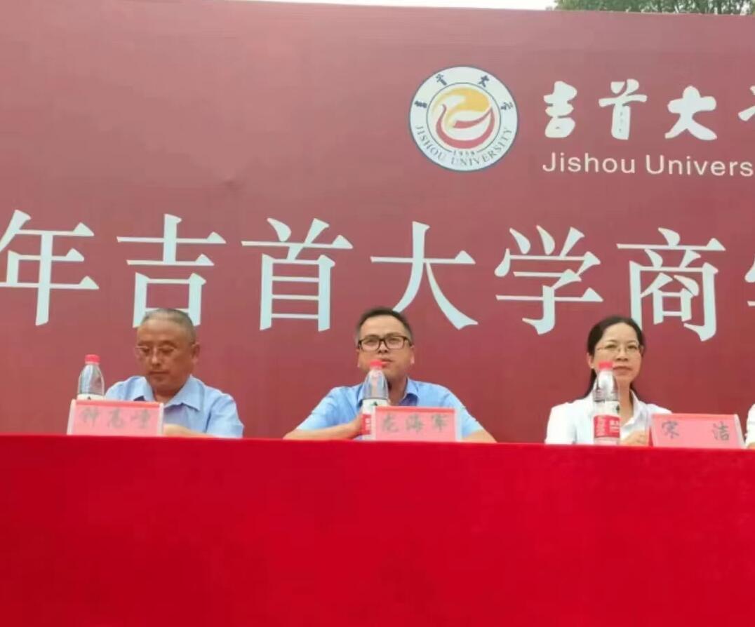 MK体育官网